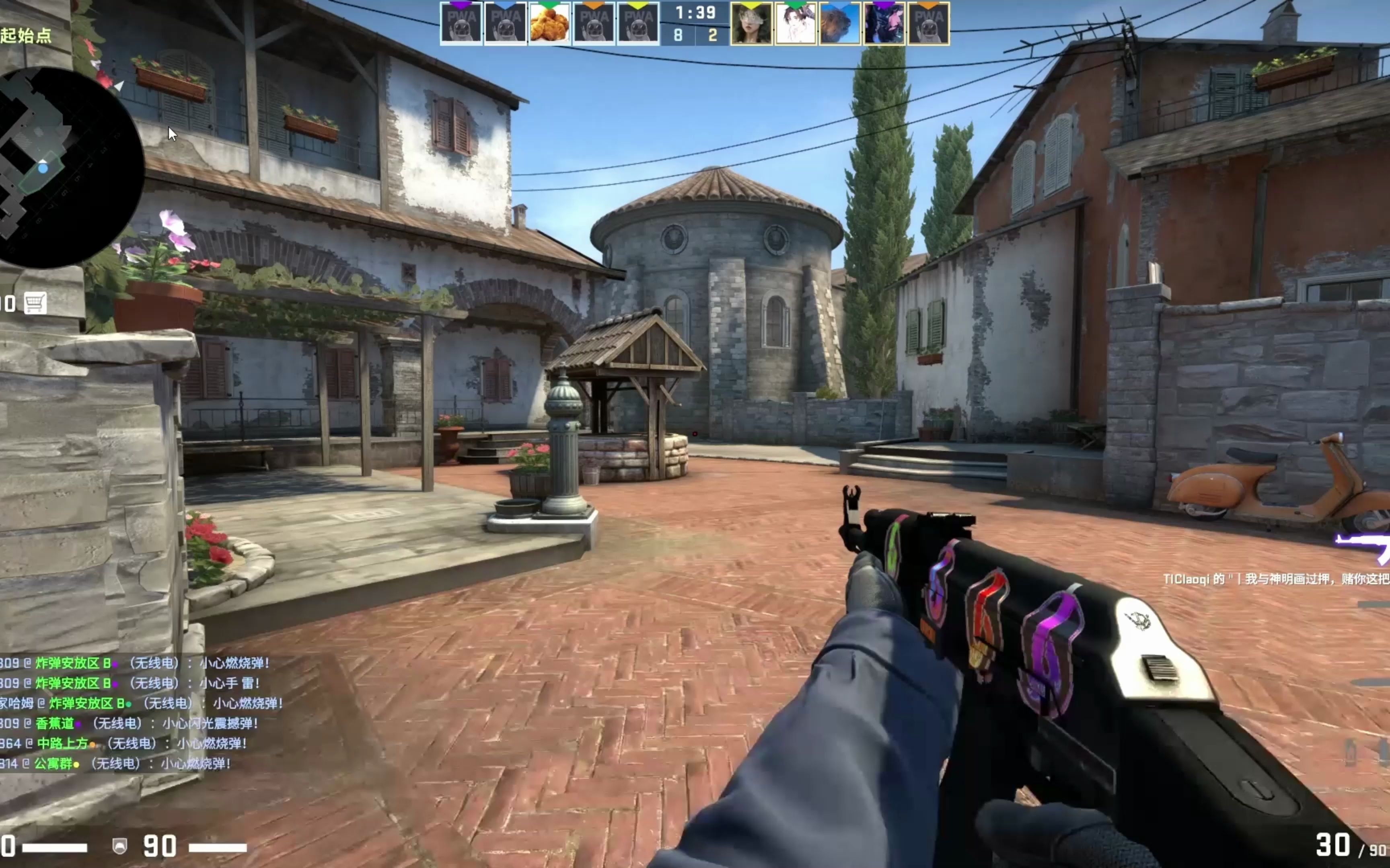 不敌GEN掉入败者组 G2更博：败者组buff激活