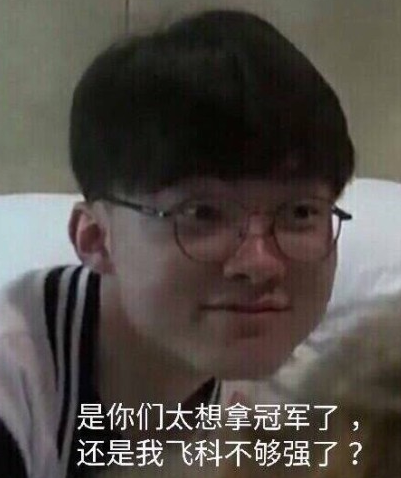 传闻： APA 将在2026赛季替换Loki于 Cloud9