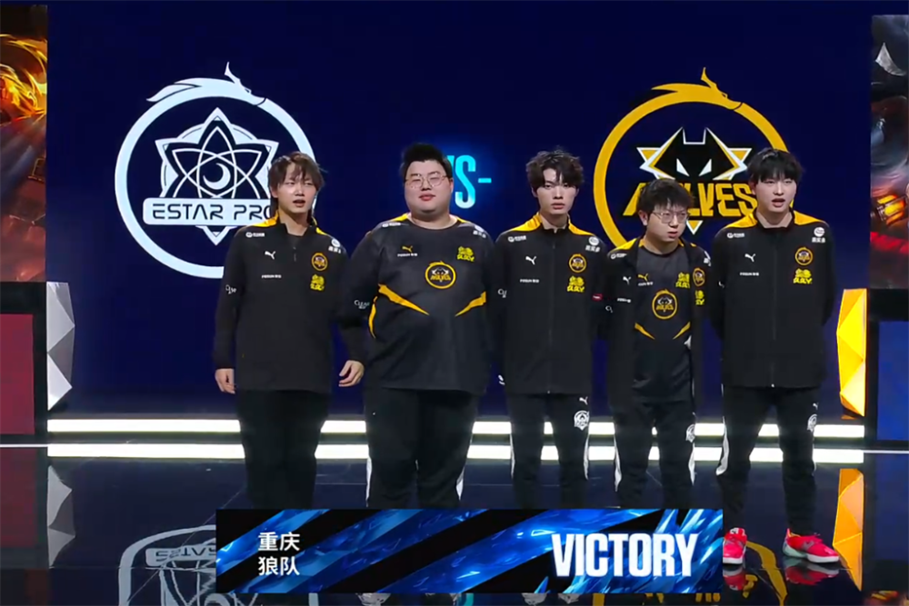 恭喜南京Hero久竞晋级2025KPL夏季赛常规赛第二轮A组！